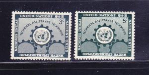 UN New York 19-20 Set MNH Technical Assistance