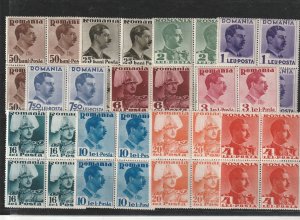 Romania STAMPS 1935 KING Carol II POSTAL HISTORY MNH ROYAL MAIL BLOCKS