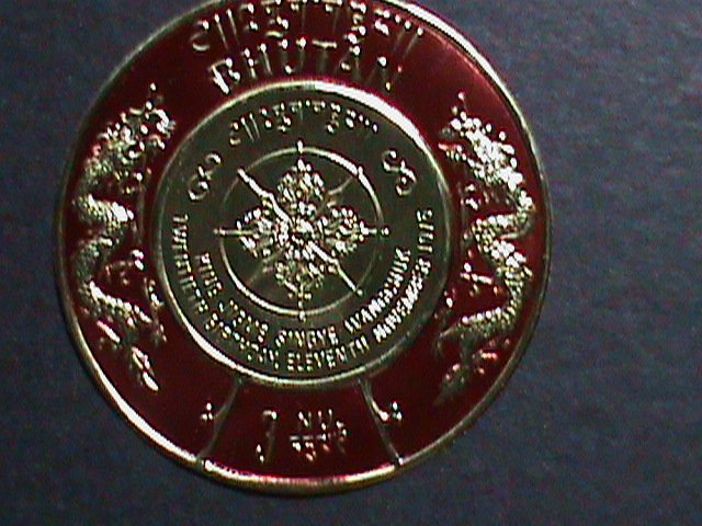 ​BHUTAN 1966 SC# 83D COAST OF ARMS GOLD FOIL 3D MNH VERY FINE-LAST ONE
