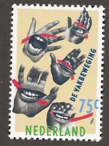 NETHERLANDS  # SC  742  MNH