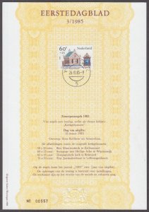 NETHERLANDS Sc # B612.3 FIRST DAY CARD of WINTERSWIJK SYNAGOGUE