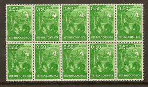 Vietnam (S) 1958 Living Standards SG554-557 MNH Blocks