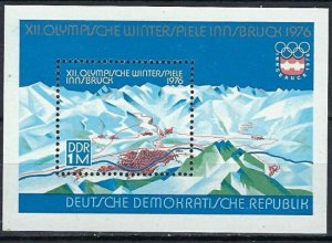 Germany DDR 1701 MNH 1975 Olympics