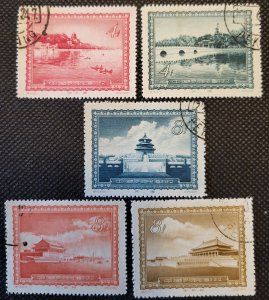 China, 1956-57, set of 5, Peking views, #290-94, used, SCV$5.00