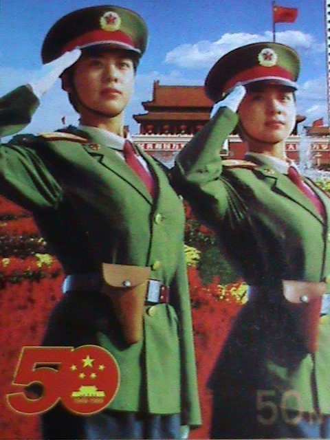 ​CHINA-1999 50TH ANNIVERSARY: PRC-FEMALE  ARMY - COMMEMORATIVE MNH S/S VF