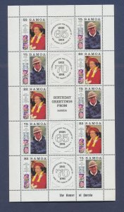 SAMOA - Scott 791a - MNH S/S - Queen Elizabeth & Philip  - 1991