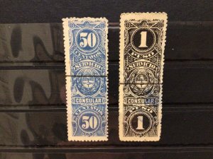 Argentina vintage Consular  Revenue stamps Ref 59032