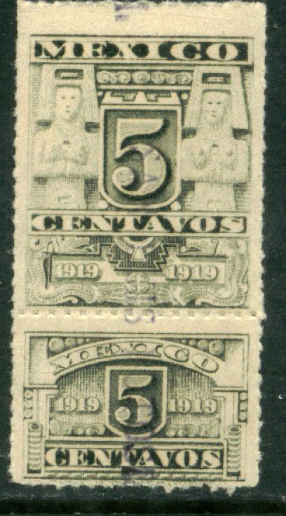 MEXICO R458A, 5c REVENUE STAMP MNH (682)