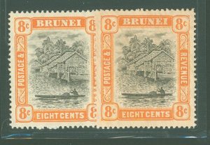 Brunei #24 Unused