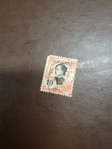 Stamps Tchongking Scott #38 used