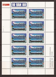 1997 Netherlands - Sc 974 - MNH VF - Mini Sheet - Youth Stamps