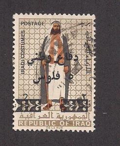 IRAQ SC# RA17 F-VF U 1973