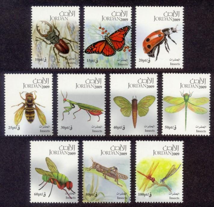 Jordan Sc# 2005-14 MNH Insects