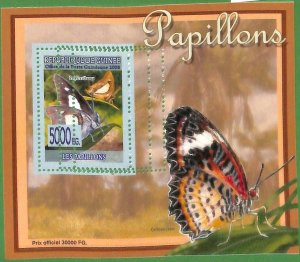 A0530 -  GUINEE Guinea -  ERROR   MISSPERF SHEET -  Butterflies 2008