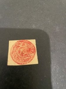 Afghanistan sc 122 u