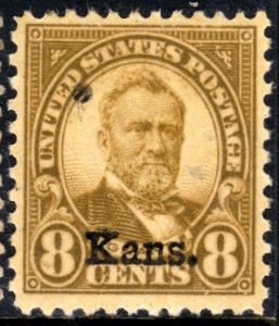 U.S. Scott #666 8-Cent Grant Stamp - Mint Single 