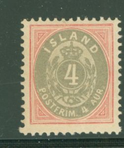 Iceland #23 Unused Single