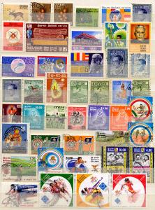 Ceylon/Sri Lanka - Lot of 44 different stamps (Z249)