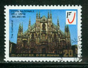 Korea DPR Scott # 2588, used