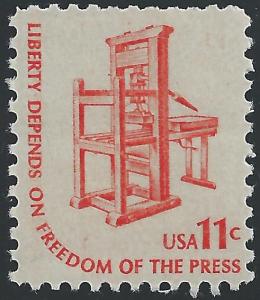 US #1593 11c Americana Issue - Early American Printing Press