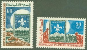 MAURITANIA 230-1 MNH BIN $2.00