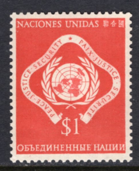 UN New York 11 MNH VF