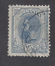 Romania  Scott  #141 Used