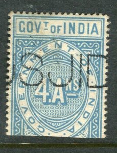 INDIA; 1869-78 early classic QV Telegraph issue used portion, 4a