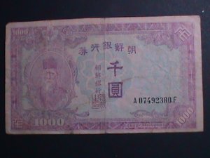 ​KOREA- ANTIQUE-1938 BANK OF KOREA 1000 YEN JAPAN OCCUPATION CIRCULATED VF