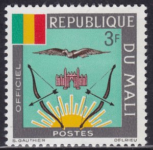 Mali O14 Coat of Arms 1964