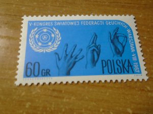 Poland  #  1521  MH