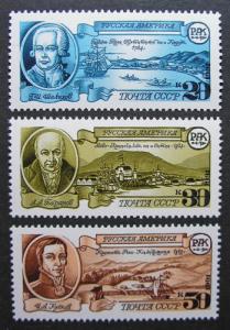 Russia 1991 SC #5971-5973 Russian Settlements in North America Set Cancelled-To-