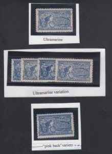 US E11 Special Delivery VF NH, Group of 6 Stamps; 5 Different Shades of Ultra...