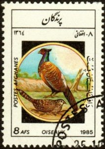 Afghanistan 1160 - Cto - 8af Pheasant (1985) (cv $0.45) (2)