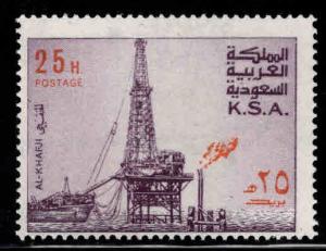 Saudi Arabia Scott 735 MNH** Oil rig stamp