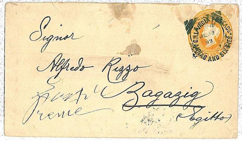 INDIA - POSTAL STATIONERY COVER to EGYPT 1893