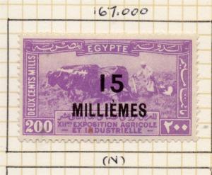 Egypt 1925 Early Issue Fine Mint Hinged 15m. Surcharged 202948