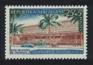 Malagasy Rep. Palm Tree Stamp Day 1962 MNH SG#45