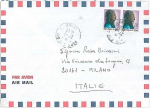 POSTAL HISTORY  CHAD : AIRMAIL COVER to ITALY 1991 - RARE! 