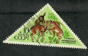 Russia 4097 Wildlife used single