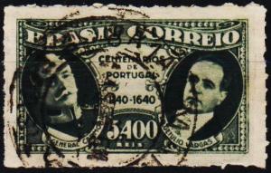 Brazil. 1941 5400r S.G.645 Fine Used