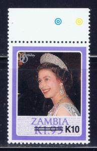 Zambia 411 NH 1987 Surcharge 