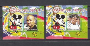 Djibouti, 2008 issue. Tennis & Disney. 2 IMPERF sheets of 2.