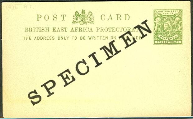 BRITISH EAST AFRICA 1896, H & G #7, ½ Anna 'SPECIMEN'