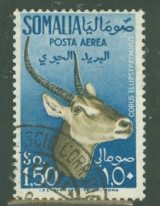 Somalia (Italian Somaliland) #C45  Single