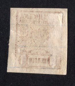 Ukraine 1918 10sh buff Trident Emblem, Scott 1 MH, value = 35c