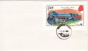 Dhufar - Locomotive Souvenir Sheet on First Day Cover