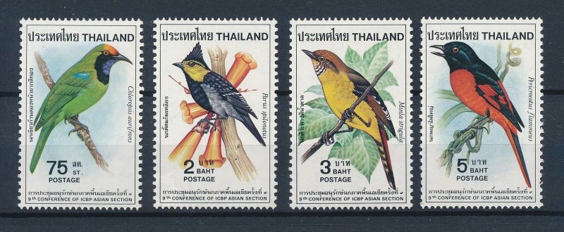 [110270] Thailand 1980 Birds v�gel oiseaux Singing birds  MNH