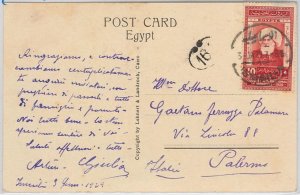 43197 - EEGYPT - POSTAL HISTORY - SINGLE STAMP on POSTCARD - MEDICINE 1929-