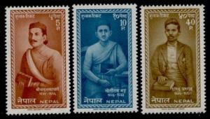 Nepal 141-3 MNH Bhanu Bhakta, Moti Ram Bhatta, Shambu Prasad, Poets